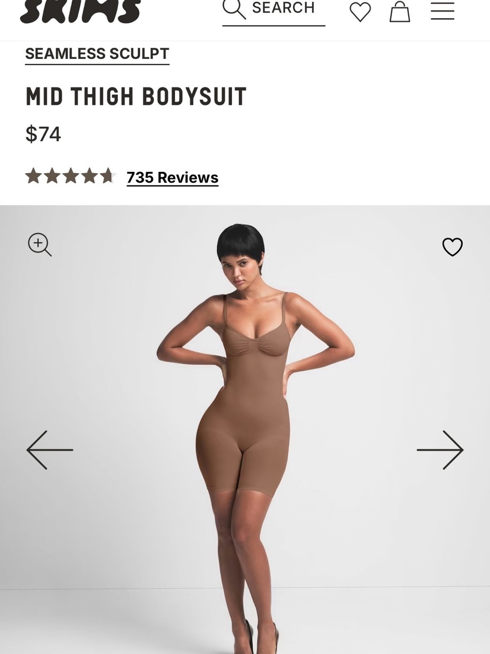 SKIMS Seamless Sculpt Mid Thigh Bodysuit — Jasper